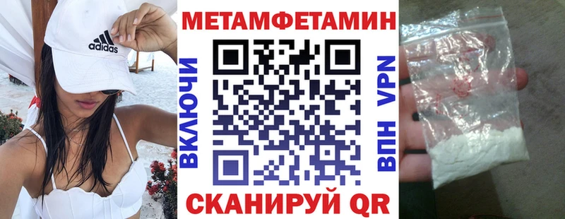 АМФ 97% маркетплейс Telegram Северодвинск
