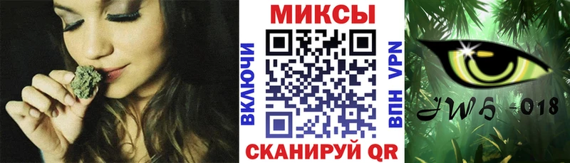 БУТИРАТ 99%  купить закладку  Северодвинск 