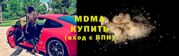 таблы Алзамай