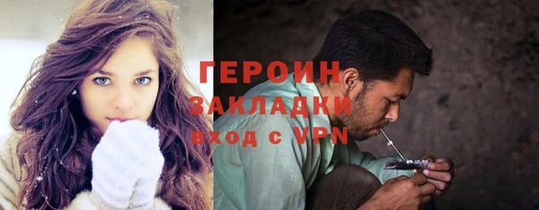таблы Лиски