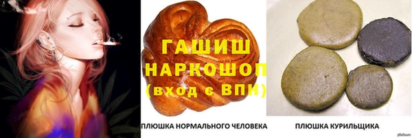 таблы Алзамай