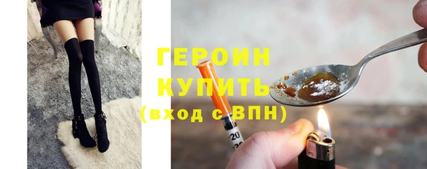 MESCALINE Лихославль