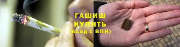таблы Алзамай