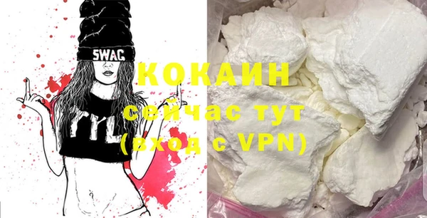 apvp Липки