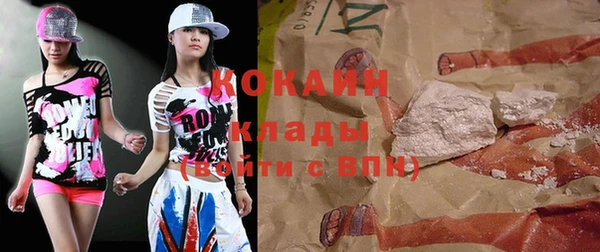 таблы Алзамай