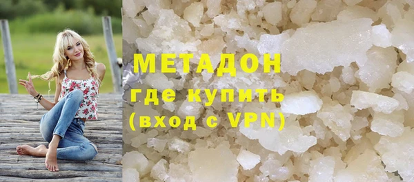 таблы Алзамай