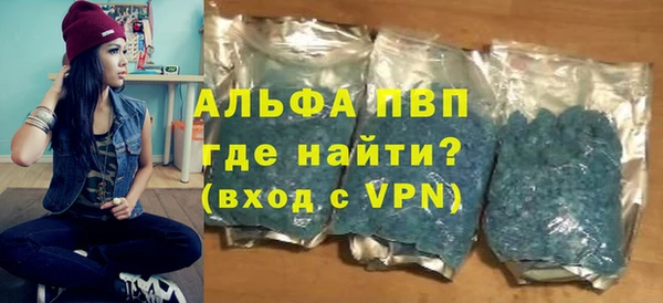 марки lsd Абдулино