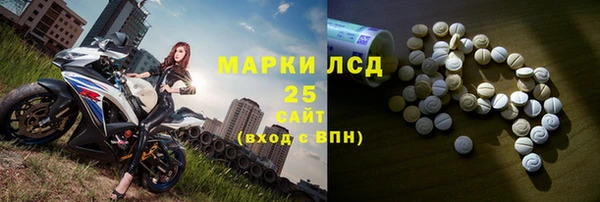 таблы Лиски