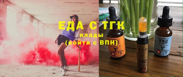таблы Алзамай