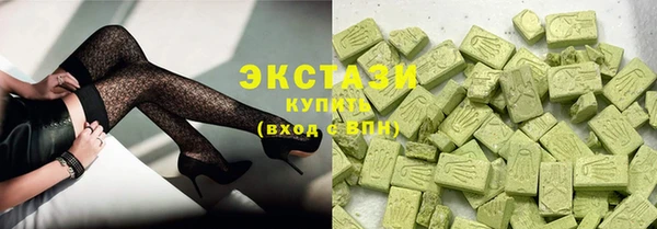 MESCALINE Лихославль